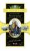 The People's Chef : The Culinary Revolutions of Alexis Soyer