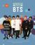 BTS - the Ultimate Fan Book : Experience the K-Pop Phenomenon!