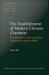 Establishment of Modern Chinese Grammar