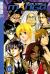 Rising Stars of Manga Volume 8