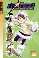 Rising Stars of Manga