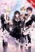I Was Reincarnated As the Villainess in an Otome Game but the Boys Love Me Anyway!, Volume 1