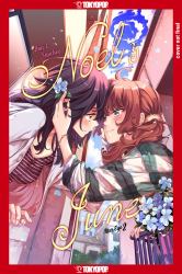 Alter Ego 2: Noel and June
