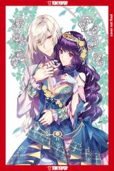 I Was Reincarnated As the Villainess in an Otome Game but the Boys Love Me Anyway!
