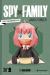 SPY X FAMILY S1 Novelty Book: Anya's Papertoy