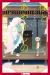 365 Days with the Yokai, Volume 1 365 Days with the Yokai, Volume 1