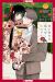 Beneath the Falling Camellia Blooms, Volume 2 Beneath the Falling Camellia Blooms, Volume 2
