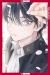 Blue Spring in Your Eyes, Volume 1 Blue Spring in Your Eyes, Volume 1