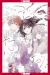 What Is Normal Love? Volume 1 What Is Normal Love? Volume 1
