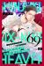 Shinjuku 69 Heaven, Volume 2