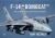 F-14 Bombcat : The US Navy's Ultimate Precision Bomber