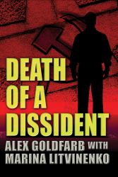 Death of A Dissident