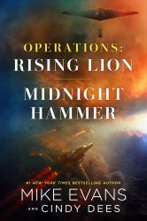 Operations Rising Lion / Midnight Hammer