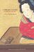 A Dream of Glory (Fanhua Meng) : A Chuanqi Play by Wang Yun
