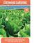 Greenhouse Gardening : The Complete Step by Step Guide on How to Build a Greenhouse and Grow Healthy Vegetables, Herbs and Fruits All Year