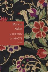 A Theory of Knots