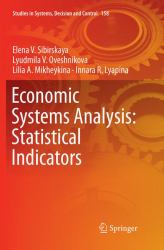 Economic Systems Analysis : Statistical Indicators