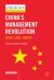 China's Management Revolution China's Management Revolution