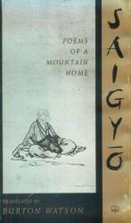 Poems of a Mountain Home