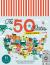 The 50 States - Flashcards