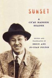 Sunset : A Ch'ae Manshik Reader