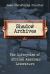 Shadow Archives : The Lifecycles of African American Literature