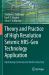 Theory and Practice of High Resolution Seismic HRS-Geo Technology Application : Optimizing Environment Model Selection Theory and Practice of High Resolution Seismic HRS-Geo Technology Application : Optimizing Environment Model Selection