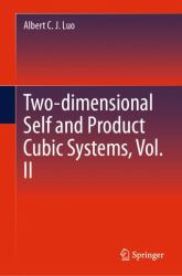 Two-Dimensional Crossing and Product Cubic Systems : Crossing-Linear and Self-Quadratic Product Vector Field