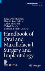 Handbook of Oral and Maxillofacial Surgery and Implantology