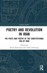 Poetry and Revolution in Iran
