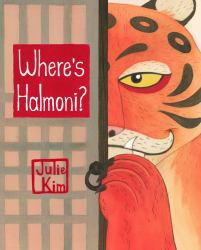 Where's Halmoni? : A Korean Children's Book (Halmoni and Family)