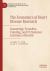 The Economics of Heart Disease Research : Knowledge Transfers, Funding, and US National Institutes of Health