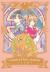 Cardcaptor Sakura Collector's Edition 7 Cardcaptor Sakura Collector's Edition 7