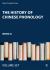 The History of Chinese Phonology