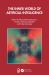 The Inner World of Artificial Intelligence