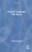 English Language: the Basics