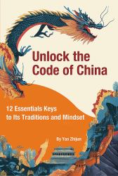 Unlock the Code of China