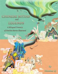 Chinese Myths and Legends