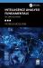 Intelligence Analysis Fundamentals