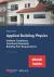 Applied Building Physics : Ambient Conditions, Functional Demands and Building Part Requirements (Package: Print + Ebook)