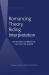 Romancing Theory, Riding Interpretation : (in)fusion Approach, Salman Rushdie