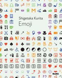 Shigetaka Kurita: Emoji