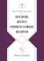 What the Bible Says about Birth Control, Infertility, Reproductive Technology, and Adoption