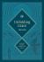 Unfolding Grace for Kids : A 40-Day Journey Through the Bible (Hardcover)