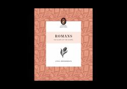 Romans : The Glory of the Gospel