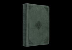 ESV Personal Reference Bible (TruTone, Quiet Forest, Ornament Design)