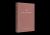 ESV New Testament, Share the Good News Edition (Paperback)