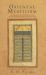 Oriental Mysticism : A Treatise on Sufiistic and Unitarian Theosophy of the Persians