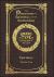 Large Print - the Discourses of Epictetus and the Enchiridion, Volume 2 of 2 - Grand Type Collector's Edition - Matte Hardcover with Dust Jacket