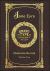 Large Print - Jane Eyre, Volume 2 of 2 - Grand Type Collector's Edition - Matte Hardcover with Dust Jacket